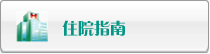 丝袜美女操逼好爽啊啊啊啊啊啊