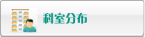 操白虎骚货