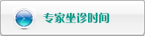 操逼www无码视频喷奶